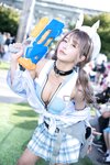 [Fantia] 2023年8月 いくみ – (193iKkyu3)