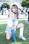 [Fantia] 2023年8月 いくみ – (193iKkyu3)