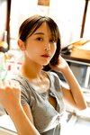 [Fantia] 2023年8月 いくみ – (193iKkyu3)