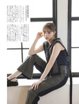 Platinum Flash Vol.23 (2023) 乃木坂46 遠藤さくら 佐藤楓 佐藤璃果 櫻坂46 小島凪紗 愛来 NGT48 小越春花 AKB48 大盛真歩 桐原美月 山田せいあ