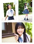 Platinum Flash Vol.23 (2023) 乃木坂46 遠藤さくら 佐藤楓 佐藤璃果 櫻坂46 小島凪紗 愛来 NGT48 小越春花 AKB48 大盛真歩 桐原美月 山田せいあ