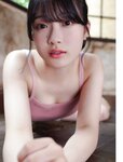 Platinum Flash Vol.23 (2023) 乃木坂46 遠藤さくら 佐藤楓 佐藤璃果 櫻坂46 小島凪紗 愛来 NGT48 小越春花 AKB48 大盛真歩 桐原美月 山田せいあ