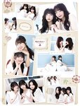 Platinum Flash Vol.23 (2023) 乃木坂46 遠藤さくら 佐藤楓 佐藤璃果 櫻坂46 小島凪紗 愛来 NGT48 小越春花 AKB48 大盛真歩 桐原美月 山田せいあ