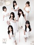 Platinum Flash Vol.23 (2023) 乃木坂46 遠藤さくら 佐藤楓 佐藤璃果 櫻坂46 小島凪紗 愛来 NGT48 小越春花 AKB48 大盛真歩 桐原美月 山田せいあ