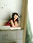 Platinum Flash Vol.23 (2023) 乃木坂46 遠藤さくら 佐藤楓 佐藤璃果 櫻坂46 小島凪紗 愛来 NGT48 小越春花 AKB48 大盛真歩 桐原美月 山田せいあ