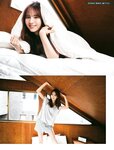 Platinum Flash Vol.23 (2023) 乃木坂46 遠藤さくら 佐藤楓 佐藤璃果 櫻坂46 小島凪紗 愛来 NGT48 小越春花 AKB48 大盛真歩 桐原美月 山田せいあ