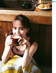 Platinum Flash Vol.23 (2023) 乃木坂46 遠藤さくら 佐藤楓 佐藤璃果 櫻坂46 小島凪紗 愛来 NGT48 小越春花 AKB48 大盛真歩 桐原美月 山田せいあ