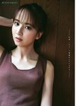 Platinum Flash Vol.23 (2023) 乃木坂46 遠藤さくら 佐藤楓 佐藤璃果 櫻坂46 小島凪紗 愛来 NGT48 小越春花 AKB48 大盛真歩 桐原美月 山田せいあ