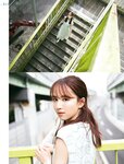 Platinum Flash Vol.23 (2023) 乃木坂46 遠藤さくら 佐藤楓 佐藤璃果 櫻坂46 小島凪紗 愛来 NGT48 小越春花 AKB48 大盛真歩 桐原美月 山田せいあ