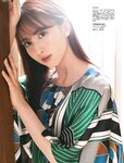 Platinum Flash Vol.23 (2023) 乃木坂46 遠藤さくら 佐藤楓 佐藤璃果 櫻坂46 小島凪紗 愛来 NGT48 小越春花 AKB48 大盛真歩 桐原美月 山田せいあ