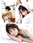 Platinum Flash Vol.23 (2023) 乃木坂46 遠藤さくら 佐藤楓 佐藤璃果 櫻坂46 小島凪紗 愛来 NGT48 小越春花 AKB48 大盛真歩 桐原美月 山田せいあ