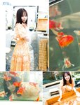 Platinum Flash Vol.23 (2023) 乃木坂46 遠藤さくら 佐藤楓 佐藤璃果 櫻坂46 小島凪紗 愛来 NGT48 小越春花 AKB48 大盛真歩 桐原美月 山田せいあ