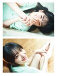 Platinum Flash Vol.23 (2023) 乃木坂46 遠藤さくら 佐藤楓 佐藤璃果 櫻坂46 小島凪紗 愛来 NGT48 小越春花 AKB48 大盛真歩 桐原美月 山田せいあ