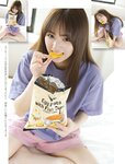 Platinum Flash Vol.23 (2023) 乃木坂46 遠藤さくら 佐藤楓 佐藤璃果 櫻坂46 小島凪紗 愛来 NGT48 小越春花 AKB48 大盛真歩 桐原美月 山田せいあ