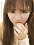 Platinum Flash Vol.23 (2023) 乃木坂46 遠藤さくら 佐藤楓 佐藤璃果 櫻坂46 小島凪紗 愛来 NGT48 小越春花 AKB48 大盛真歩 桐原美月 山田せいあ