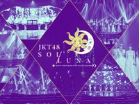 Platinum Flash Vol.23 (2023) 乃木坂46 遠藤さくら 佐藤楓 佐藤璃果 櫻坂46 小島凪紗 愛来 NGT48 小越春花 AKB48 大盛真歩 桐原美月 山田せいあ