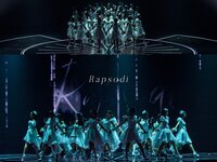 Platinum Flash Vol.23 (2023) 乃木坂46 遠藤さくら 佐藤楓 佐藤璃果 櫻坂46 小島凪紗 愛来 NGT48 小越春花 AKB48 大盛真歩 桐原美月 山田せいあ