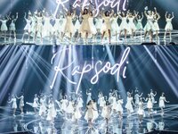 Platinum Flash Vol.23 (2023) 乃木坂46 遠藤さくら 佐藤楓 佐藤璃果 櫻坂46 小島凪紗 愛来 NGT48 小越春花 AKB48 大盛真歩 桐原美月 山田せいあ