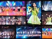 Platinum Flash Vol.23 (2023) 乃木坂46 遠藤さくら 佐藤楓 佐藤璃果 櫻坂46 小島凪紗 愛来 NGT48 小越春花 AKB48 大盛真歩 桐原美月 山田せいあ