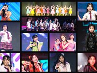 Platinum Flash Vol.23 (2023) 乃木坂46 遠藤さくら 佐藤楓 佐藤璃果 櫻坂46 小島凪紗 愛来 NGT48 小越春花 AKB48 大盛真歩 桐原美月 山田せいあ