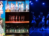 Platinum Flash Vol.23 (2023) 乃木坂46 遠藤さくら 佐藤楓 佐藤璃果 櫻坂46 小島凪紗 愛来 NGT48 小越春花 AKB48 大盛真歩 桐原美月 山田せいあ