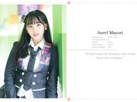 Platinum Flash Vol.23 (2023) 乃木坂46 遠藤さくら 佐藤楓 佐藤璃果 櫻坂46 小島凪紗 愛来 NGT48 小越春花 AKB48 大盛真歩 桐原美月 山田せいあ