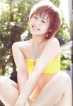 Platinum Flash Vol.23 (2023) 乃木坂46 遠藤さくら 佐藤楓 佐藤璃果 櫻坂46 小島凪紗 愛来 NGT48 小越春花 AKB48 大盛真歩 桐原美月 山田せいあ
