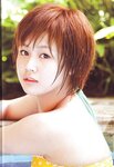 Platinum Flash Vol.23 (2023) 乃木坂46 遠藤さくら 佐藤楓 佐藤璃果 櫻坂46 小島凪紗 愛来 NGT48 小越春花 AKB48 大盛真歩 桐原美月 山田せいあ