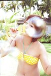 Platinum Flash Vol.23 (2023) 乃木坂46 遠藤さくら 佐藤楓 佐藤璃果 櫻坂46 小島凪紗 愛来 NGT48 小越春花 AKB48 大盛真歩 桐原美月 山田せいあ