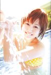 Platinum Flash Vol.23 (2023) 乃木坂46 遠藤さくら 佐藤楓 佐藤璃果 櫻坂46 小島凪紗 愛来 NGT48 小越春花 AKB48 大盛真歩 桐原美月 山田せいあ