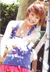 Platinum Flash Vol.23 (2023) 乃木坂46 遠藤さくら 佐藤楓 佐藤璃果 櫻坂46 小島凪紗 愛来 NGT48 小越春花 AKB48 大盛真歩 桐原美月 山田せいあ