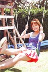 Platinum Flash Vol.23 (2023) 乃木坂46 遠藤さくら 佐藤楓 佐藤璃果 櫻坂46 小島凪紗 愛来 NGT48 小越春花 AKB48 大盛真歩 桐原美月 山田せいあ