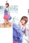 Platinum Flash Vol.23 (2023) 乃木坂46 遠藤さくら 佐藤楓 佐藤璃果 櫻坂46 小島凪紗 愛来 NGT48 小越春花 AKB48 大盛真歩 桐原美月 山田せいあ