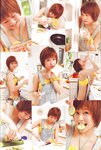 Platinum Flash Vol.23 (2023) 乃木坂46 遠藤さくら 佐藤楓 佐藤璃果 櫻坂46 小島凪紗 愛来 NGT48 小越春花 AKB48 大盛真歩 桐原美月 山田せいあ