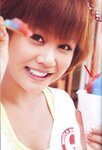Platinum Flash Vol.23 (2023) 乃木坂46 遠藤さくら 佐藤楓 佐藤璃果 櫻坂46 小島凪紗 愛来 NGT48 小越春花 AKB48 大盛真歩 桐原美月 山田せいあ
