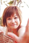 Platinum Flash Vol.23 (2023) 乃木坂46 遠藤さくら 佐藤楓 佐藤璃果 櫻坂46 小島凪紗 愛来 NGT48 小越春花 AKB48 大盛真歩 桐原美月 山田せいあ
