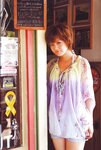 Platinum Flash Vol.23 (2023) 乃木坂46 遠藤さくら 佐藤楓 佐藤璃果 櫻坂46 小島凪紗 愛来 NGT48 小越春花 AKB48 大盛真歩 桐原美月 山田せいあ