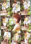 Platinum Flash Vol.23 (2023) 乃木坂46 遠藤さくら 佐藤楓 佐藤璃果 櫻坂46 小島凪紗 愛来 NGT48 小越春花 AKB48 大盛真歩 桐原美月 山田せいあ
