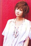 Platinum Flash Vol.23 (2023) 乃木坂46 遠藤さくら 佐藤楓 佐藤璃果 櫻坂46 小島凪紗 愛来 NGT48 小越春花 AKB48 大盛真歩 桐原美月 山田せいあ