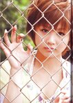 Platinum Flash Vol.23 (2023) 乃木坂46 遠藤さくら 佐藤楓 佐藤璃果 櫻坂46 小島凪紗 愛来 NGT48 小越春花 AKB48 大盛真歩 桐原美月 山田せいあ