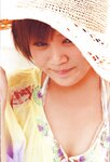 Platinum Flash Vol.23 (2023) 乃木坂46 遠藤さくら 佐藤楓 佐藤璃果 櫻坂46 小島凪紗 愛来 NGT48 小越春花 AKB48 大盛真歩 桐原美月 山田せいあ