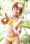 Platinum Flash Vol.23 (2023) 乃木坂46 遠藤さくら 佐藤楓 佐藤璃果 櫻坂46 小島凪紗 愛来 NGT48 小越春花 AKB48 大盛真歩 桐原美月 山田せいあ