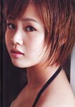 Platinum Flash Vol.23 (2023) 乃木坂46 遠藤さくら 佐藤楓 佐藤璃果 櫻坂46 小島凪紗 愛来 NGT48 小越春花 AKB48 大盛真歩 桐原美月 山田せいあ