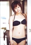 Platinum Flash Vol.23 (2023) 乃木坂46 遠藤さくら 佐藤楓 佐藤璃果 櫻坂46 小島凪紗 愛来 NGT48 小越春花 AKB48 大盛真歩 桐原美月 山田せいあ