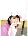 Platinum Flash Vol.23 (2023) 乃木坂46 遠藤さくら 佐藤楓 佐藤璃果 櫻坂46 小島凪紗 愛来 NGT48 小越春花 AKB48 大盛真歩 桐原美月 山田せいあ