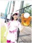 Platinum Flash Vol.23 (2023) 乃木坂46 遠藤さくら 佐藤楓 佐藤璃果 櫻坂46 小島凪紗 愛来 NGT48 小越春花 AKB48 大盛真歩 桐原美月 山田せいあ