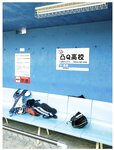 Platinum Flash Vol.23 (2023) 乃木坂46 遠藤さくら 佐藤楓 佐藤璃果 櫻坂46 小島凪紗 愛来 NGT48 小越春花 AKB48 大盛真歩 桐原美月 山田せいあ