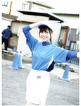 Platinum Flash Vol.23 (2023) 乃木坂46 遠藤さくら 佐藤楓 佐藤璃果 櫻坂46 小島凪紗 愛来 NGT48 小越春花 AKB48 大盛真歩 桐原美月 山田せいあ