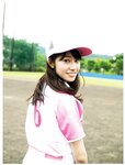 Platinum Flash Vol.23 (2023) 乃木坂46 遠藤さくら 佐藤楓 佐藤璃果 櫻坂46 小島凪紗 愛来 NGT48 小越春花 AKB48 大盛真歩 桐原美月 山田せいあ