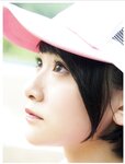 Platinum Flash Vol.23 (2023) 乃木坂46 遠藤さくら 佐藤楓 佐藤璃果 櫻坂46 小島凪紗 愛来 NGT48 小越春花 AKB48 大盛真歩 桐原美月 山田せいあ